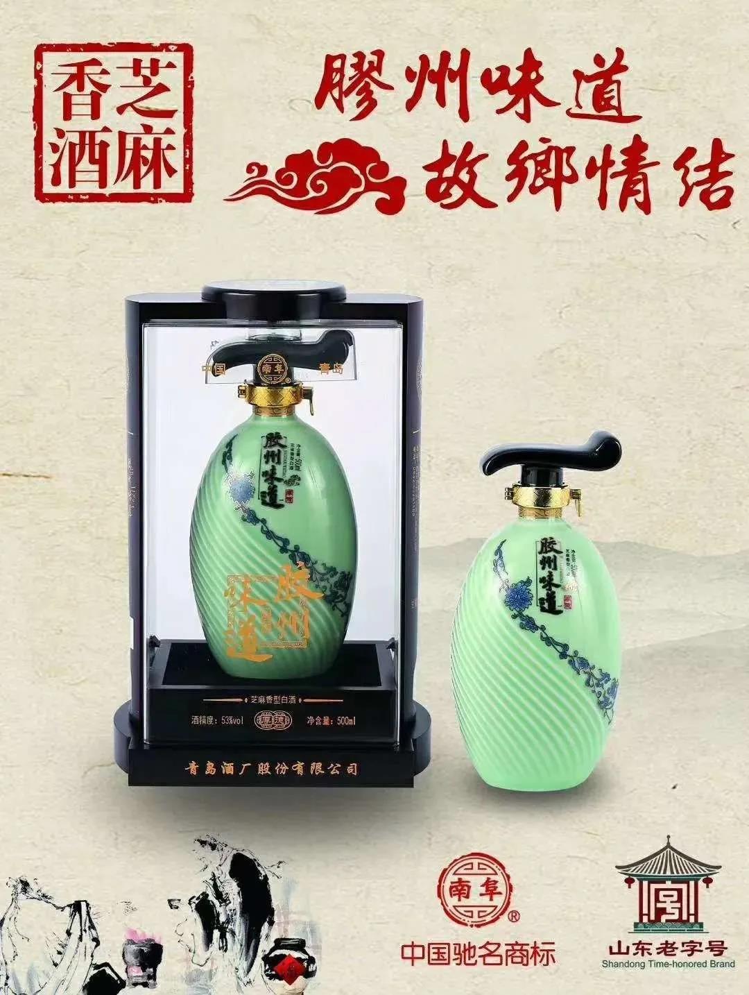 1601165458118866.jpg 微信圖片_20200927081008.jpg
